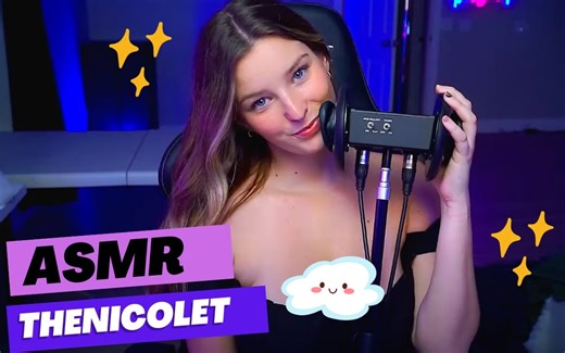 【YouTube搬运】ASMR 口腔舒缓的声音与深呼吸 作者: TheNicoleT ASMR