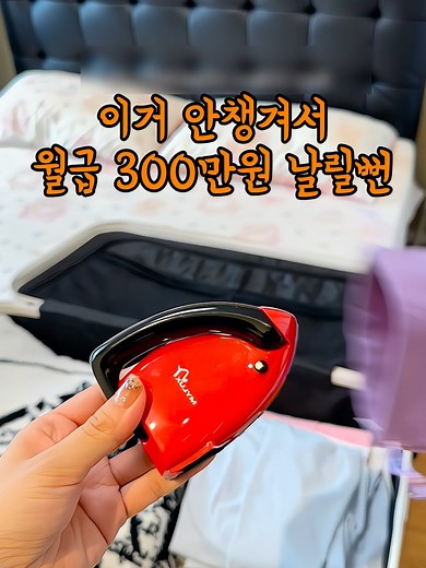 여행 필수품과 준비물 체크리스트