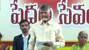 ఎన్నికల సమయంలో మాటిచ్చినట్టుగా సూపర్ - 6 హామీలలో భాగంగా ఏడాదికి మూడు గ్యాస్ సిలిండర్లు ఉచితంగా ఇచ్చే దీపం-2 పథకాన్ని ప్రారంభించాను. ఇప్పటివరకు 50 లక్షల మంది గ్యాస్ బుక్ చేసుకున్నారు. 48 గంటల్లో రాయితీని చెల్లిస్తున్నాం. వచ్చే రోజుల్లో లబ్ధిదారులు చెల్లించకుండానే సిలిండర్ డెలివరీ చేసేలా చూస్తున్నాం…!! - నేమకల్లు సభలో ముఖ్యమంత్రి చంద్రబాబుగారు #PensionsPandugalnAP #IdhiManchiPrabhutvam #NTRBharosaPension #ChandrababuNaidu #AndhraPradesh | Capital Amaravati