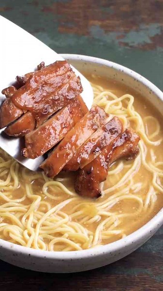 Teriyaki chicken miso ramen