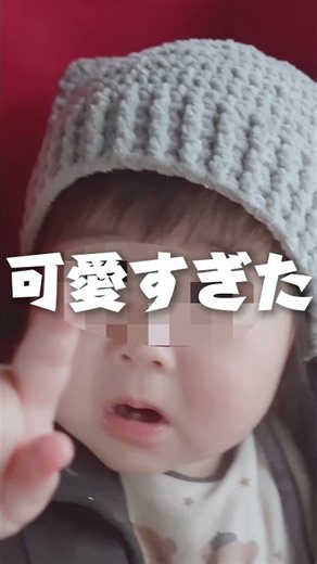 【セリア毛糸】プリンセスモールでねこみみニット帽編んでみた