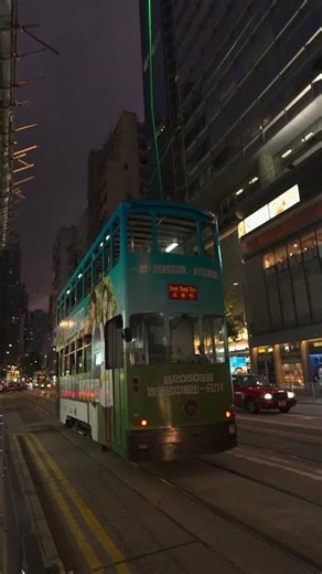 Hong Kong Wan Chai Night Walk HDR. 香港ワンチャイ夜景散歩. (Part 2)