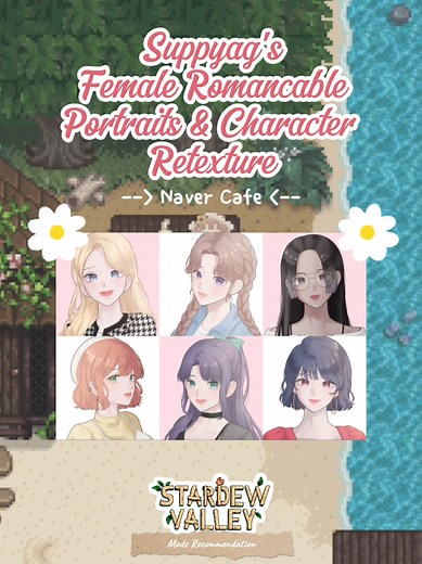 Retexture de Portraits Féminins de Stardew Valley