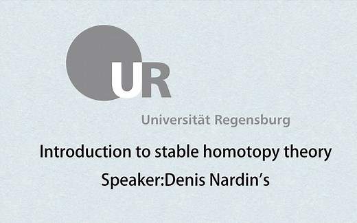 【UR】Introduction to stable homotopy theory