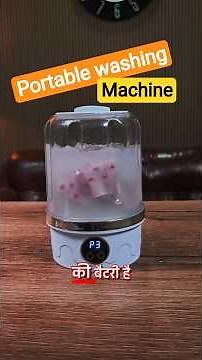 Portable Washing Machine with 5 and 3 minutes wash cycle | Inbase Mini Washer