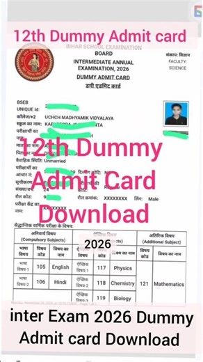Bihar Board Inter Dummy Admit Card Download Kaise kare | Bseb 12th Dummy Admit Card Download | Dummy