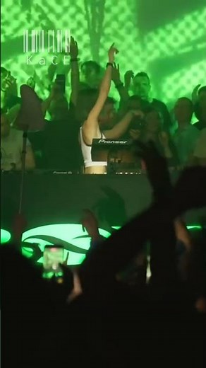 MISS MONIQUE 💚💚