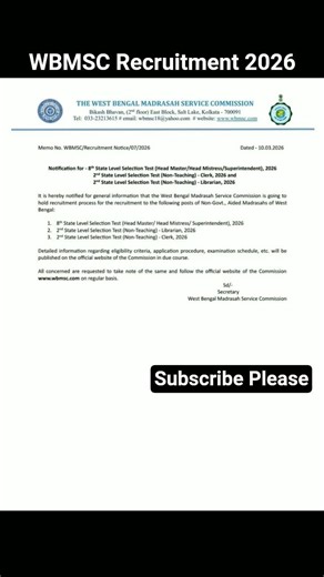 WBMSC Recruitment 2026! New Notification for Headmaster, Clerk & Librarian 🔥