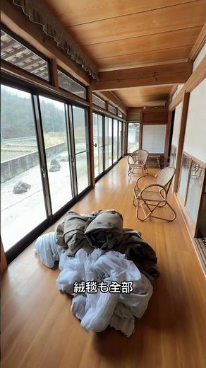 火災報知器設置完了！ #世羅町 #古民家