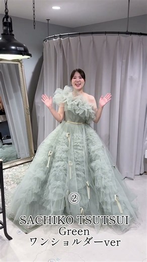 岡山市 お色直しドレス 新作 STドレス