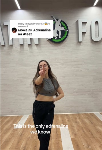 Replying to @hyunjin's wife(fr😨) #adrenaline #TTS #snsd #kpop #2ndgen