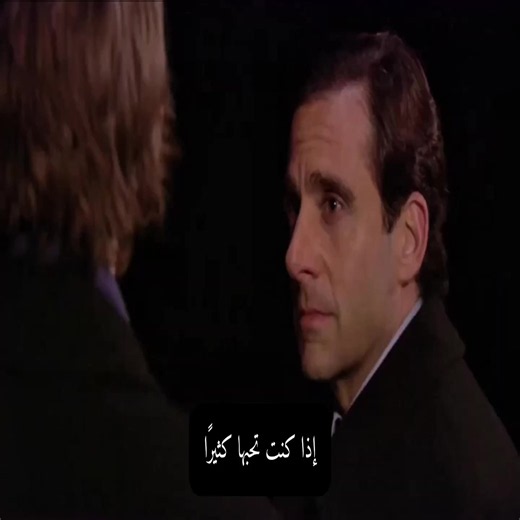 ‏#theoffice #viral #fypppppppppppppp #foryou | the office