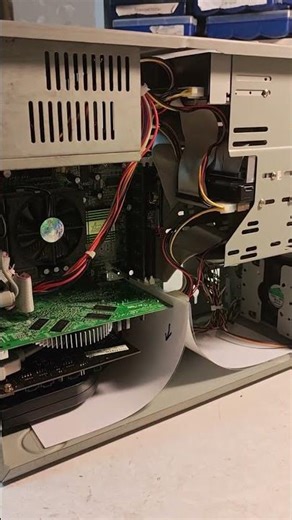Paper cooling system of an old computer