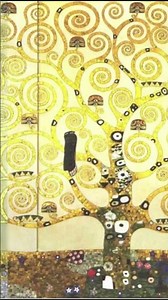 Atmospheric Jazz Fusion | Harmonic Major | Gustav Klimt–Inspired