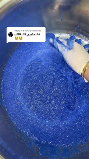 استفادات من الدورات المغربية في عالم الجمال