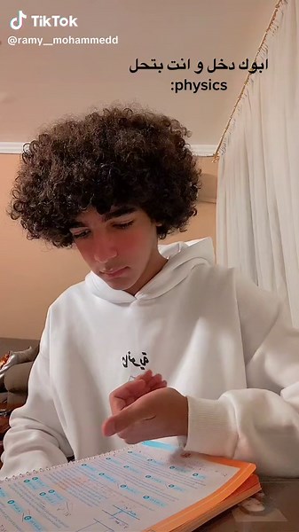 Understanding the Right Hand Rule in Physics