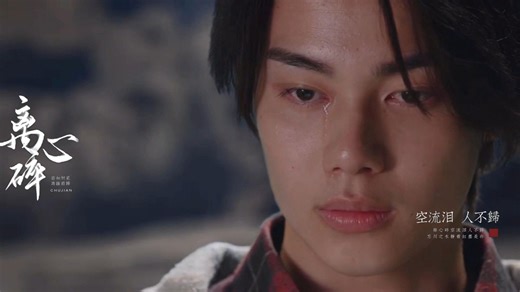 如果重回15集，你还会救诺克斯吗？