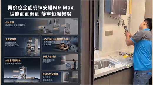 颜色很棒，外观简约大气，机身重量也比较轻挂装很方便