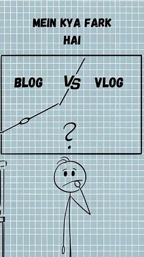 Blog और Vlog में क्या अंतर है? | Blog vs Vlog Explained in Hindi