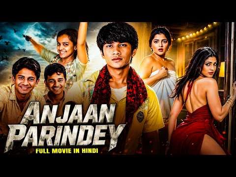 Superhit Hindi Emotional Drama Movie | Anjaan Parindey Full Movie | Heart Touching Story