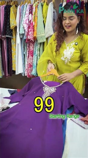 Stock these before wedding season sells out 🚨 #EthnicWearBusiness