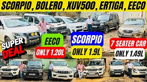 29K views · 604 reactions | Scorpio, Bolero, Ertiga, Xuv500 | Second hand car in kolkata | Used car in Kolkata | City Motors Showroom - City Motors Ph No. - 9331091670/9330446406 Address - 104e, Raja Dinendra St, Manicktala, Khanna, Ward Number 15, Kolkata, West Bengal 700006 #usedcars #preownedcars #viralvideo #trendingvideo #scorpio | Prince vlogging | Facebook