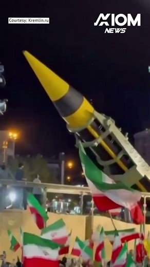 Iran Shows Off Khorramshahr-4 Missile as Talks With US Collapse Into Uncertainty | AXIOM