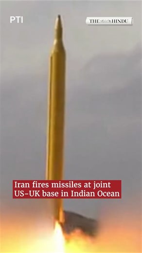 Iran fires missiles at joint US UK base in Indian Ocean