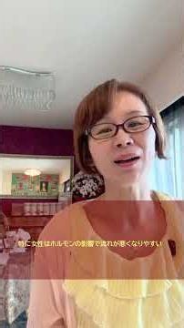 足パンパン！浮腫みの原因は？/放って置くと不調につながる