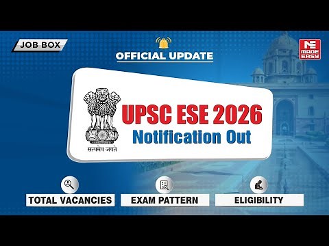 UPSC ESE 2026 Notification Out | Exam Date, Eligibility, Age Limit, Syllabus | Complete Details