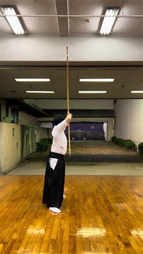 切る離れ🏹