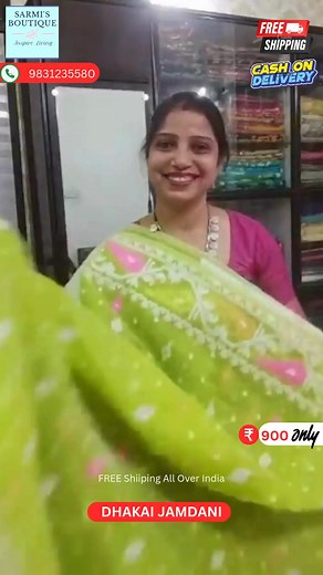 Dhakai Jamdani... Only at Rs.900/- FREE shipping and COD available... | Sarmi's Boutique | Facebook