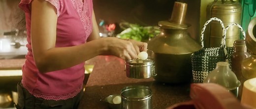 Bad Girl | movie | 2025 | Official Trailer