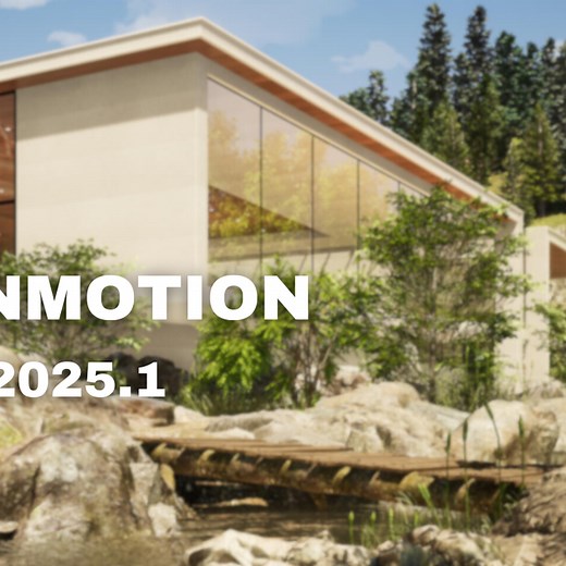 Twinmotion 2025.1 Beginner's Guide | Getting Started with Twinmotion for Stunning Visualizations | Community tutorial