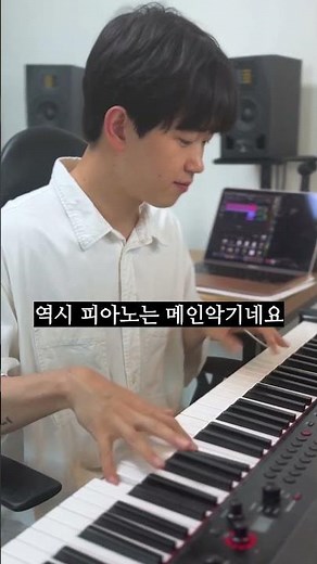 #밴드 #piano #밴드부 #cover #피아노 #인디 #락 #이무진 #신호등 #반주 #재즈피아노