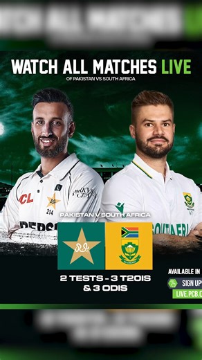 Cricket fans in the UK, this one's for you! 🇬🇧 Stream every ball of the Pakistan vs South Africa series LIVE at 🔗 https://live.pcb.com.pk/ Sign up and don’t miss a moment! 🏏 #PCBLIVE | #PAKvSA | Pakistan Cricket Team