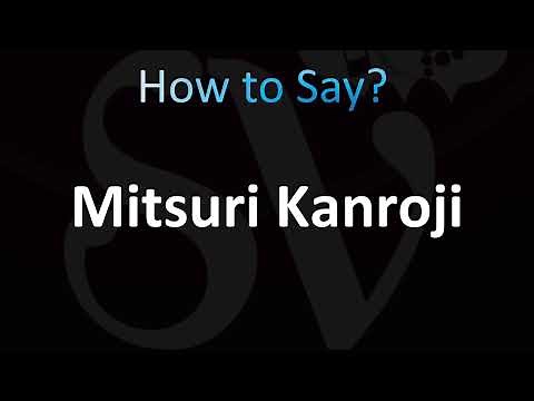 How to Pronounce Mitsuri Kanroji (Demon Slayer)