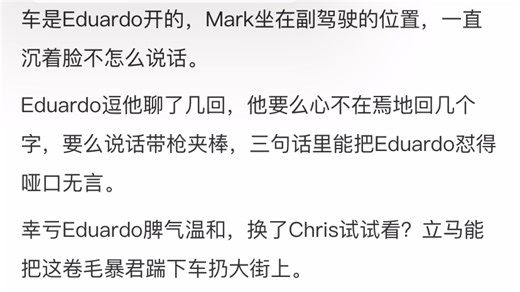 lofter存文技巧（自用）