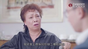 35K views · 72 reactions | 【#免費法律諮詢】...