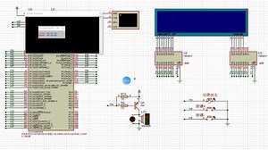 DS1302设置写入时间，整点报时，定时闹钟，使用STC89/STC15单片机设计，用数码管显示，3个按键操作，按键功能分别为功能、+、-，闹钟可根据工作日开关