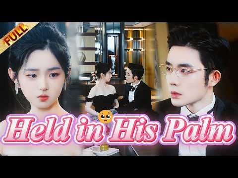 🤯 I Entered a Fake Marriage with a Cold CEO… Now He Wants to Seduce Me or Completely Own Me?!