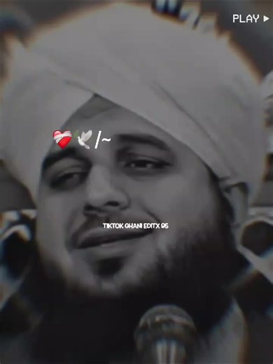 🥺🙏🏻#peermuhammadajmalrazaqadri #ajmalrazaqadriofficial #ajmalrazaqadri #ajmal_raza_49 #1millionaudition