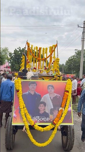 గ్రామం ముగబోయిన వేళ 😭😭పిల్లలు ఏమిచేశారు 👏దేవుడా 😡 #viral #trending #busfire #karnoolaccident#rip