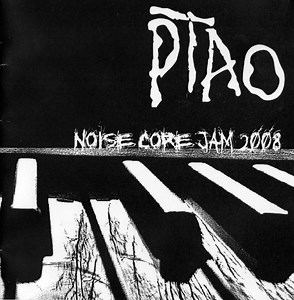 PTAO / Melanocetus Murrayi - Noisecore Jam 2008 / At War With Garbage Human Beings