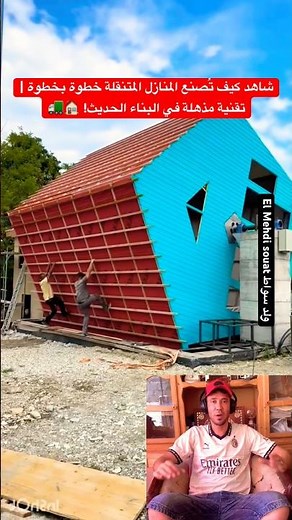 🔥Watch how mobile homes are made step-by-step | Amazing modern construction technique! 🏠🚛