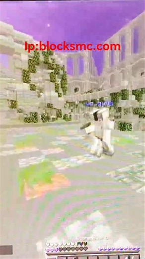 They Called Me a Hacker in this 1v1... (BlocksMC)#shorts #shortvideo #bedwars #viral #1v1