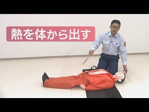 「熱中症」対策におすすめの飲み物は？ 専門家に聞く対策と対処法【みんなのハテナ】