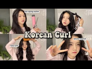 EVERYDAY HAIR ROUTINE | K-DRAMA, K-POP STYLE HAIR 😍