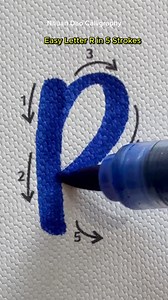 25K views · 65 reactions | Want to write beautiful calligraphy? ✨Here’s a simple 9-second guide to writing the letter R in 5 strokes. Grab your FREE Calligraphy Guide + Daily Tips when you subscribe to my newsletter. Link in bio to join now | Nhuan Dao Calligraphy | Facebook