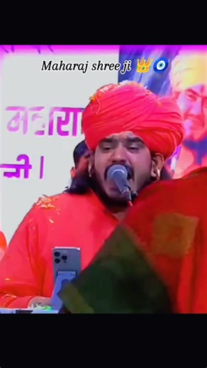 Seema Rajput 👑 | Sant shree gulab nath ji maharaj 🙏❤️🧿 @official.gulab.nath . . . #viral #gulabnathjibhajan #devotionalsongs #officailgulabnath #trendding... | Instagram